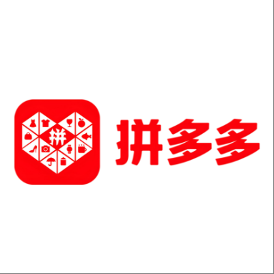  庐江拼多多云仓一件代发，拼多多电子面单快递仓储代发