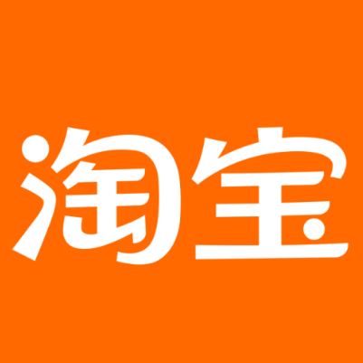 庐江淘宝云仓一件代发，淘宝菜鸟电子面单快递仓储代发