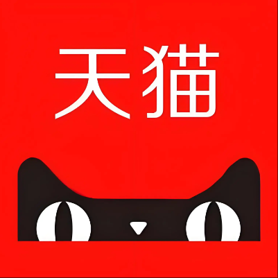 庐江天猫云仓一件代发，天猫电子面单快递仓储代发