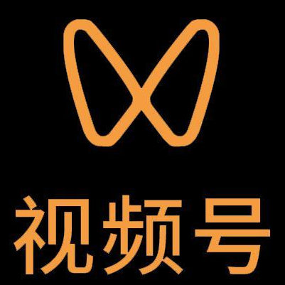庐江微信视频号多云仓一件代发，微信视频号电子面单快递仓储代发